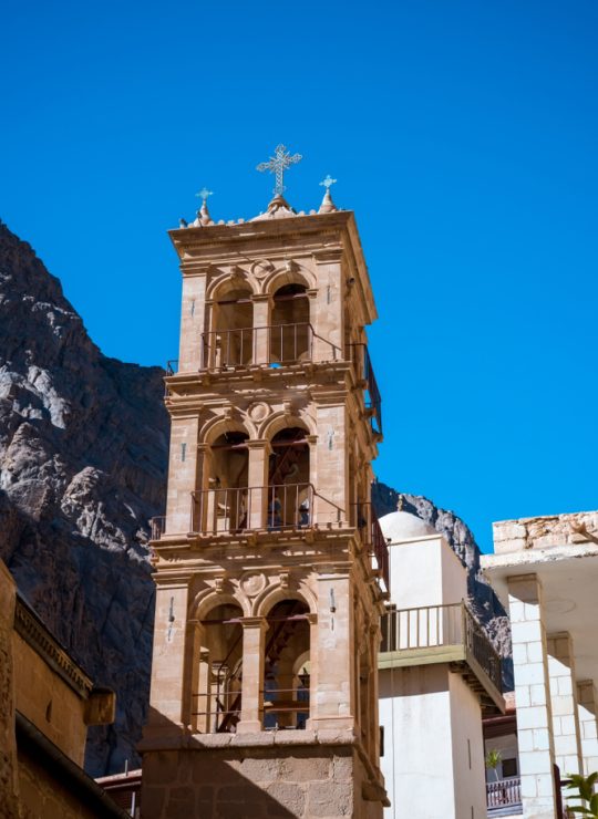 Saint Catherine